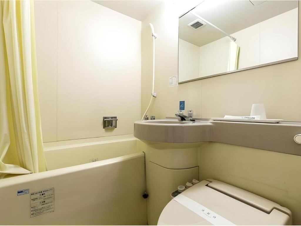Apa Hotel Nishimaizuruekimae Zewnętrze zdjęcie