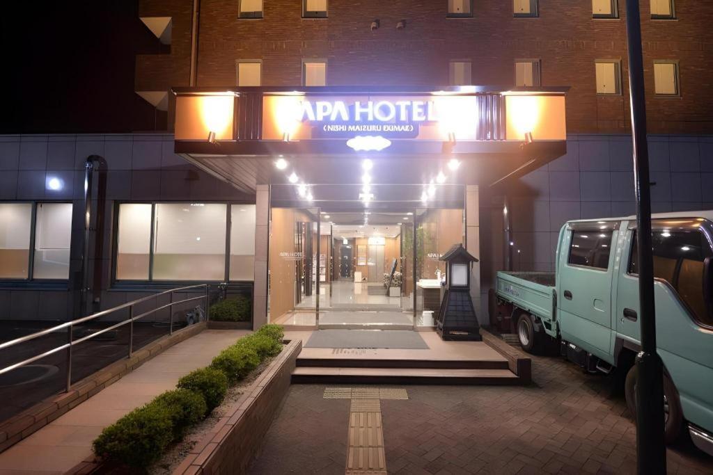 Apa Hotel Nishimaizuruekimae Zewnętrze zdjęcie